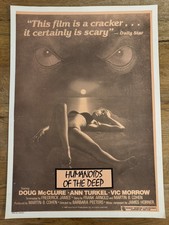 Humanoids Of The Deep Original South African movie poster Johannesburg Rare