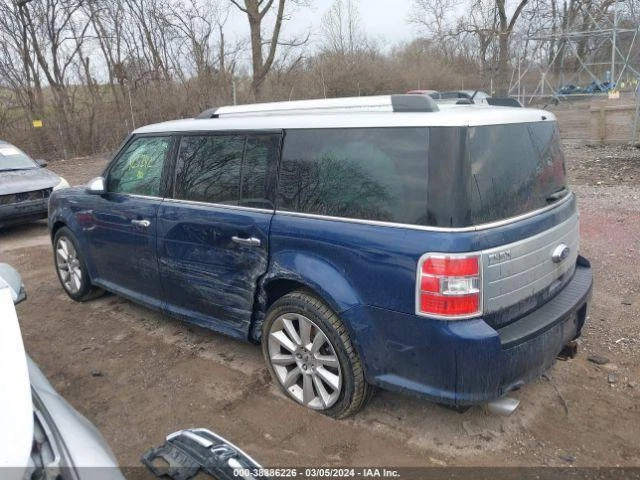 Intercooler usado se adapta a: Ford Flex 2012 3,5 grado A Foto 3 de 4