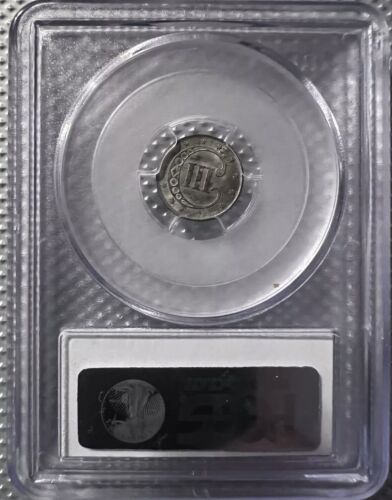 1851 3 Cent Silver 3c Three Cent PCGS MS-63 - Picture 4 of 6