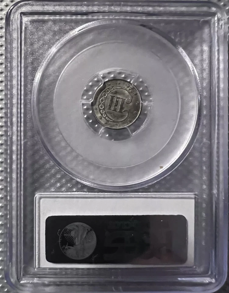 1851 3 Cent Silver 3c Three Cent PCGS MS-63 - Image 4 of 4