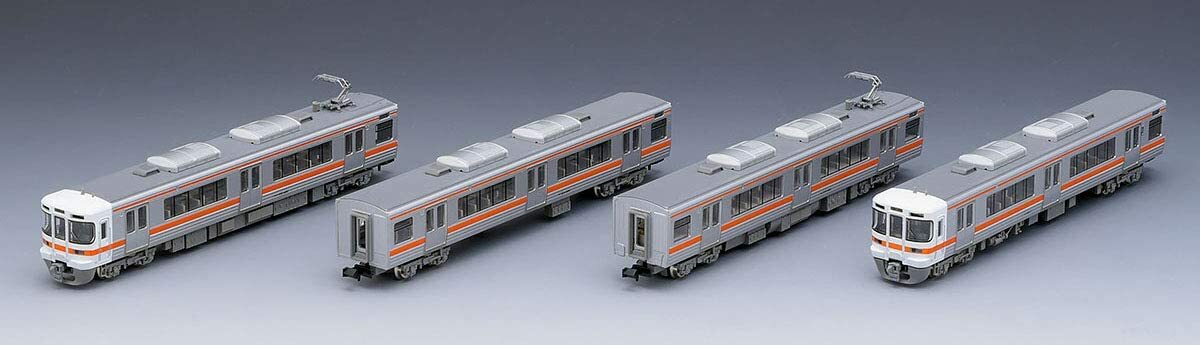 TOMIX N scale Limited 313 1000 Suburban Train Chuo-Line Set 97921