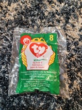TY Teenie Beanie Baby Scoops the Pelican Toy Animal 1998 McDonalds 8 SEALED