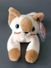 Ty Beanie Baby Snip The Siamese Cat Style 4120 1996 with Tags PVC Pellets