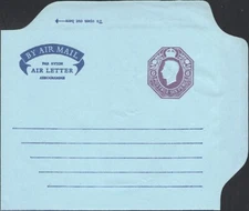 GREAT BRITAIN, 1957. Aerogramme STO ASP1, Mint