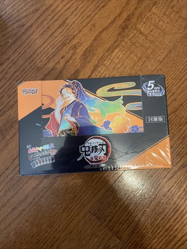 Demon Slayer Rainbow Box Premium CCG TCG Booster Box Trading Cards 