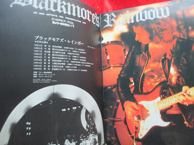 Blackmore´s Rainbow - Japan Tour Dezember 1976 JAPAN Program