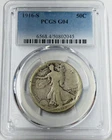 1916 S Walking Liberty Half Dollar PCGS G4 PCGS Pop 371 Total Mintage 508k