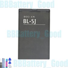 Nokia BL-5J Battery for Nokia N900 520 521 525 5230 5233 5238 5800 5802 1320mAh