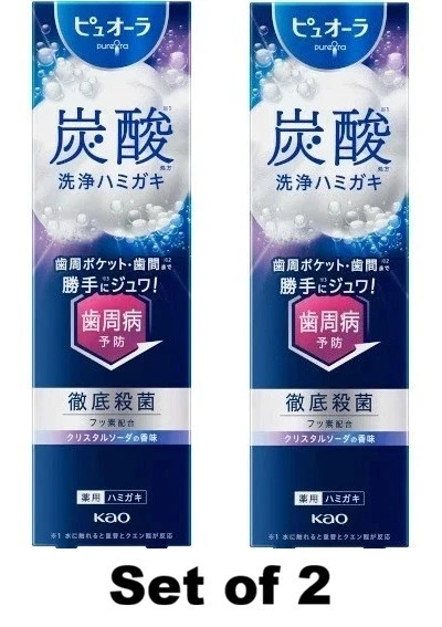 Kao Pure Ora Foam Toothpaste - Thumbnail 2
