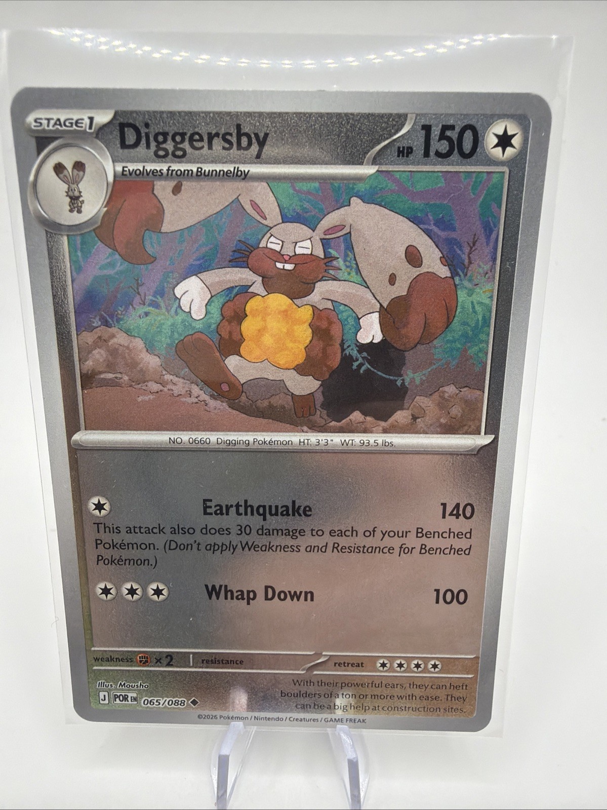 Diggersby Reverse Holo Uncommon ME03: Perfect Order 065/088 NM