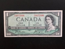 1954 Canada One Dollar Banknote Currency - Circulated nice condition