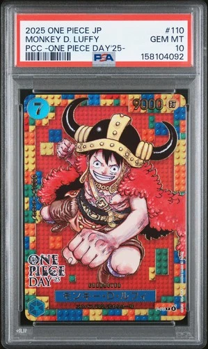 2025 ONE PIECE JAPANESE PREMIUM COLLECTION OP DAY'25 #110 MONKEY D. LUFFY PSA 10