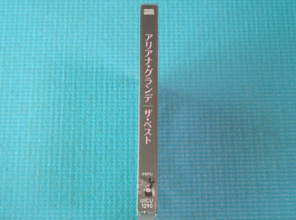 ARIANA GRANDE CD The Best Japan Only! OBI UICU-1290 New Sealed - Image 3 of 3