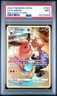 2022 POKEMON SWORD & SHIELD BRILLIANT STARS #TG01 FULL ART/FLAREON PSA 9