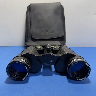 Siam Cat Optics 8x35 Night Vision Binoculars Japan w/ Case Not