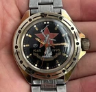 Watch Vostok Komandirskie Wostok USSR Russia SSSR SU Soviet Vintage
