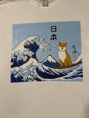 Shibu Inu The Great Wave Mt. Fuji XL T Shirt NWOT White