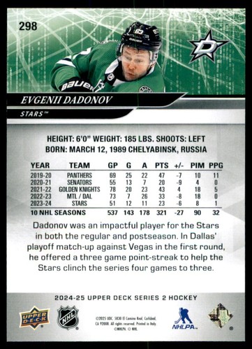 2024-25 UPPER DECK SERIES 2 HOCKEY BASE #301-400 *U-PICK* (PICK from List) - Picture 98 of 402