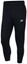 Nike Men's NSW Sportswear Club Fleece Jogger Tapered Black Size XL NEW 