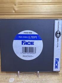 PC Engine Cyber Combat Police Complete 1990 HE System