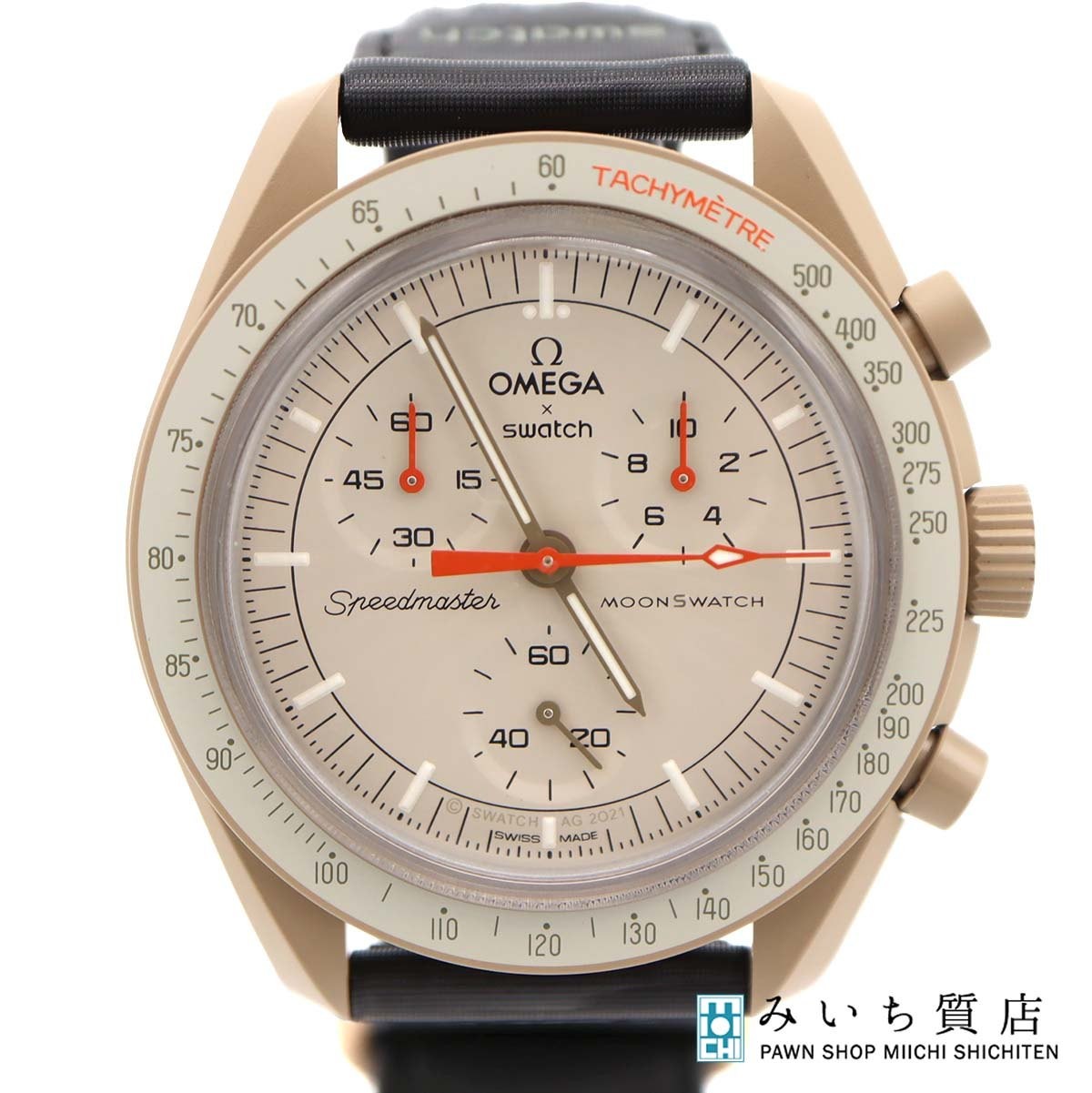 OMEGA x Swatch Speedmaster Mission to Jupiter S033c100 Quartz Watch