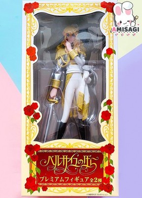 The Rose of Versailles - Lady Oscar Silber Figur Anime Manga original RARE