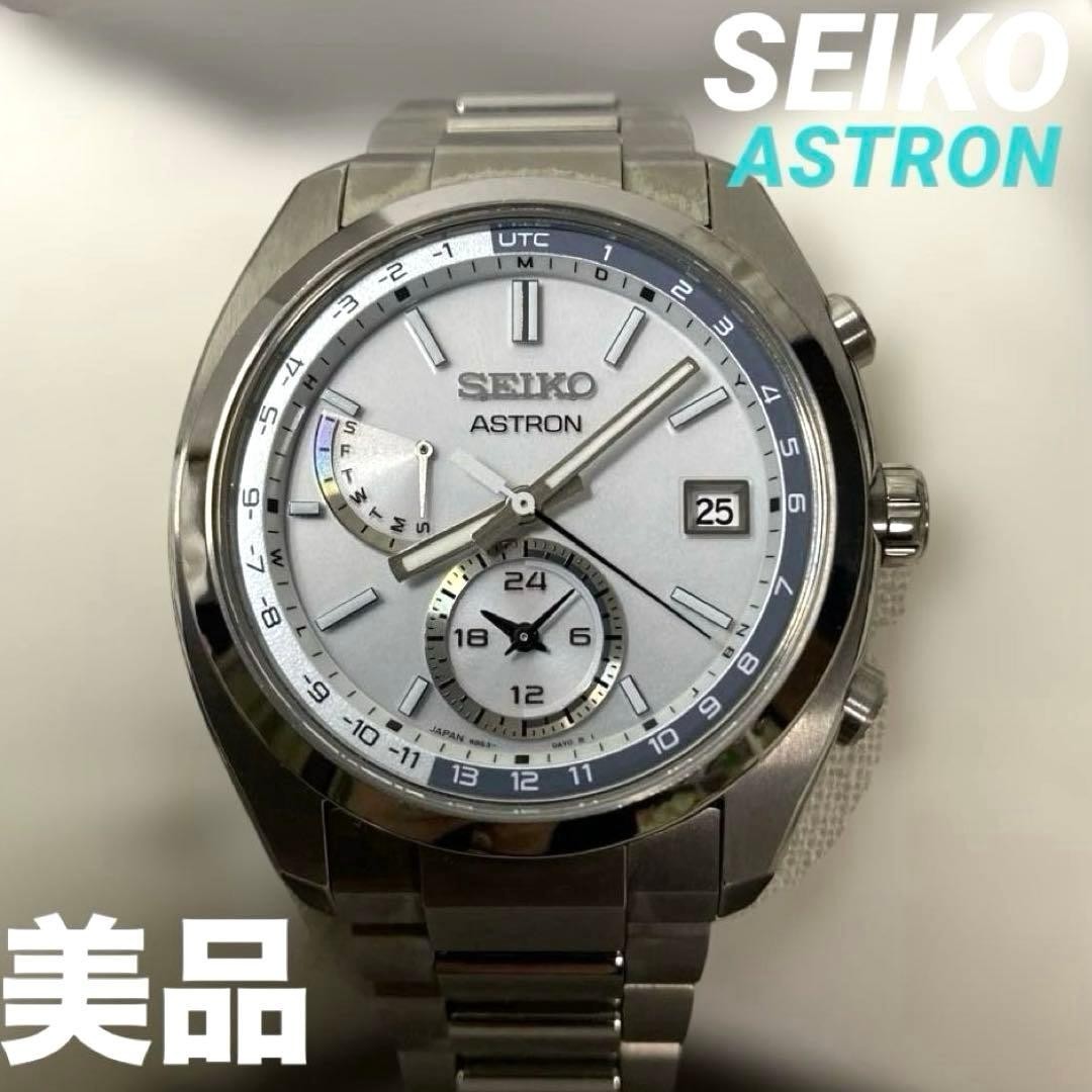 SEIKO ASTRON 8B63-0BA0 Men's Watch Gray Dial Analog Round Face