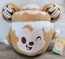 Disney Munchlings Cinnamon Swirl Bun Mickey Mouse Head Large 14" Plush Toy NWT