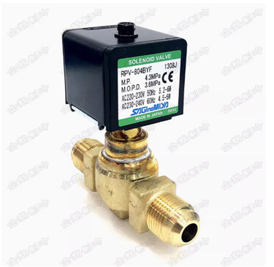 1pcs  Saginomiya  RPV-804BYF AC220V thread 1/2  solenoid valve
