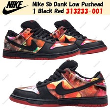 Preços baixos em Nike Dunk SB Low Pushead | eBay