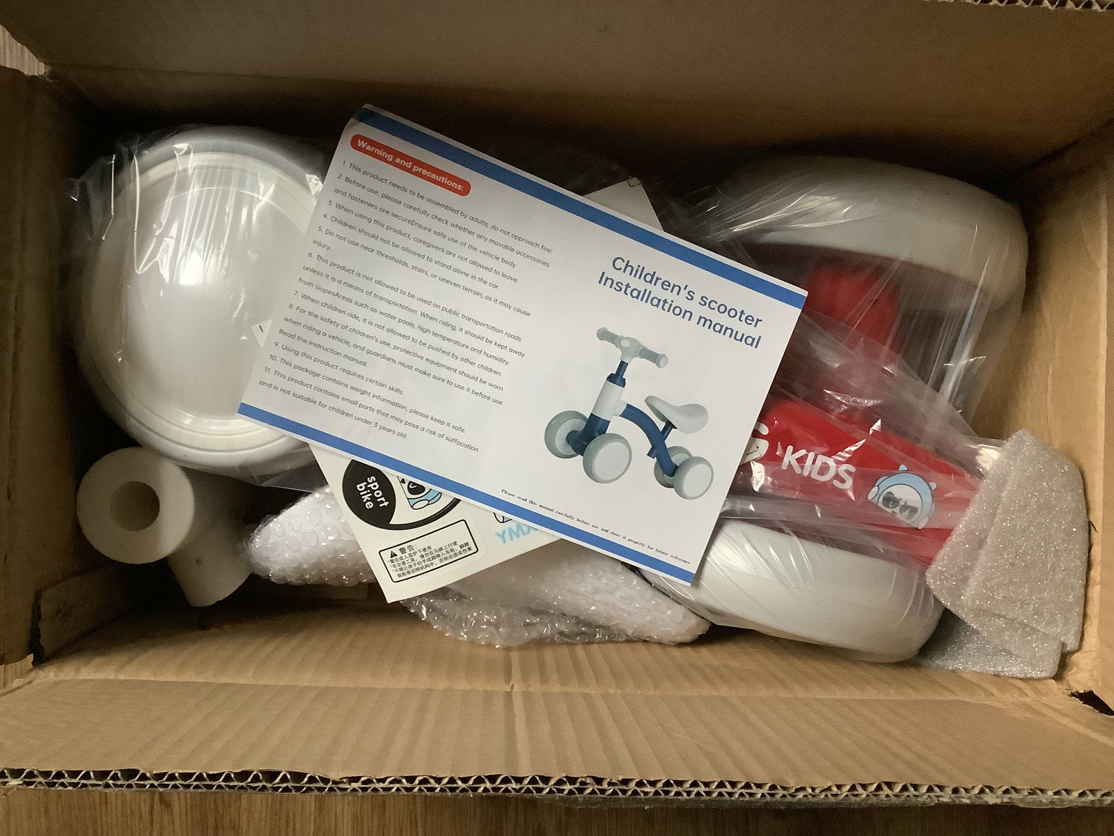 Child's Toddler Balance Bike - red NEW IN BOX
