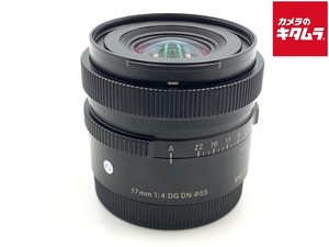 ボルボ SIGMA 17mm 17mm F4 DG DN | Contemporary / Lマウント用: 交換