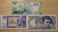 *Russia 200 Rubles 2017* *Iceland 10 Kronur 1961* *France 50 Francs 1991* AU/UNC