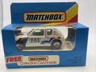 Vintage Matchbox MB-15 Peugeot 205 Turbo 16 - Model Diecast Car Sealed