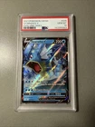 2021 Pokémon SWSH Gyrados V Evolving Skies #028 PSA 10