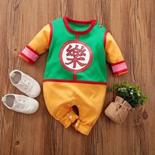 Baby Gohan Cosplay Romper Anime Newborn Jumpsuit Soft Cotton 0-18M Costume