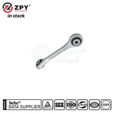 BEYU For 2013 Lamborghini 420407465 New Stabilizer Sway Bar End Link