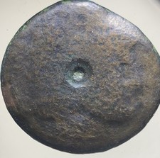 Moneda Provincial Romana Era Guerra Púnica Sestercio 211BC-206BC Jano Barco Proa 32mm