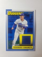 2025 Topps Series 1 - 1990 Topps Baseball Relics Yoshinobu Yamamoto #T90R-YY...