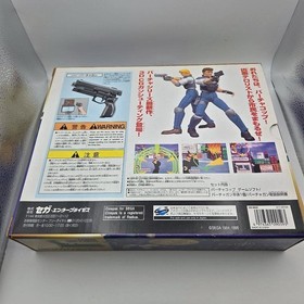 Sega Saturn Virtua Cop Special Pack with Gun