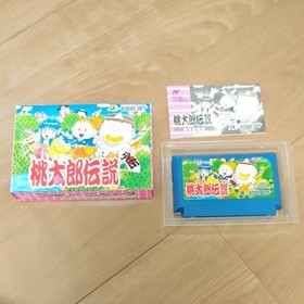 Momotaro Densetsu Gaiden Peach Boy W/Box Famicom FC NES Retro Used Game NTSC-J