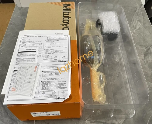 1pcs Brand New Mitutoyo 543-563DC Digital Dial Indicator Via DHL or FedEx