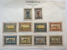 1919 AZERBAIJAN MINT STAMP SET ON PARTIAL ALBUM PAGE IMPERFS XMAS GIFT GRANDPA