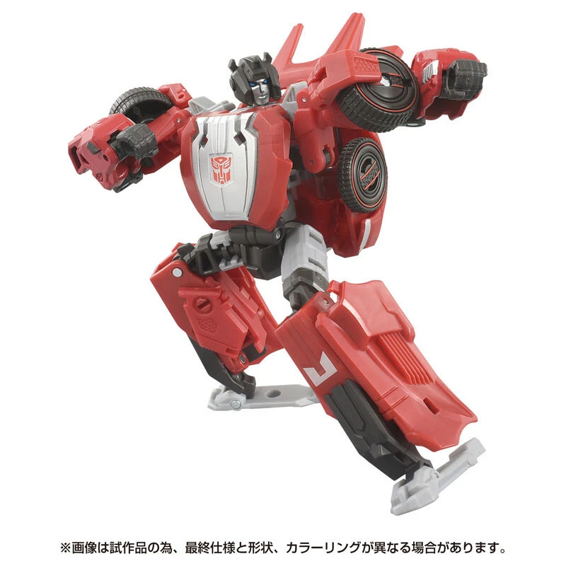 PSL TAKARA TOMY Transformers Película SS GE-07 Deslizamiento lateral de JAPÓN PEDIDO ANTICIPADO Foto 2 de 4