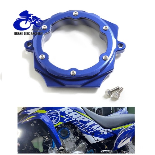 2-Pack Aluminum Frame Caps/Plugs For Yamaha Raptor 700 / 700R (2006-2022) - CNC Machined