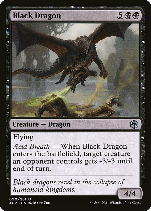 MTG【未開封BOX】BLACK IS MAGIC - FOIL EDITION Black Is Magic - Foil Edition | Secret Lair
