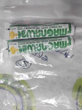 MAGANALUBE ELASTOMER THICKENED PTFE .75 OUNCE GREASE TUBE- LOT OF 2 UNITS