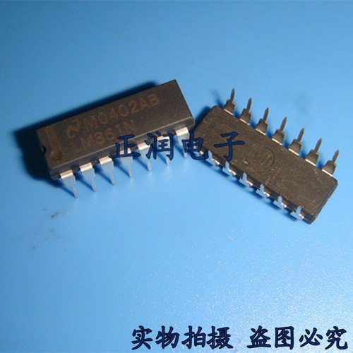 M27C128A-10F1 Ic Eprom Uv 128Kbit 100Ns 28Cdip Nuovo E Buono #A6 - Foto 14