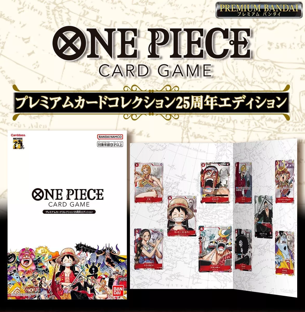 Official One Piece Card Game English Version on X: [ NEWS for One