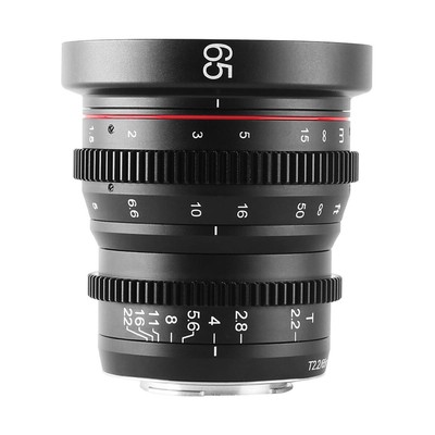 Meike 65mm T2.2 Cine Lens for Sony E #21220002